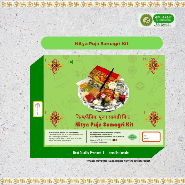 Nitya Puja Samagri Kit (Basic)